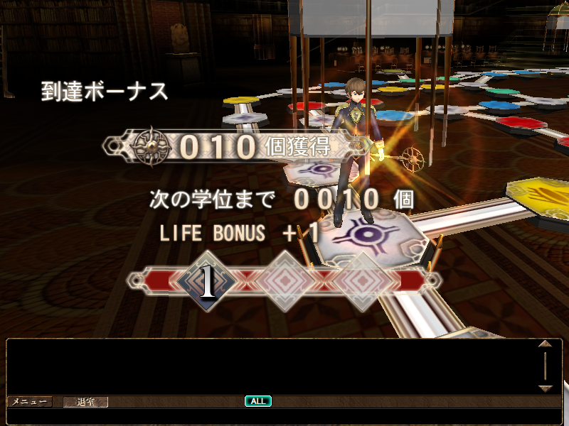 f:id:asedaruma:20090715230437p:image:w300