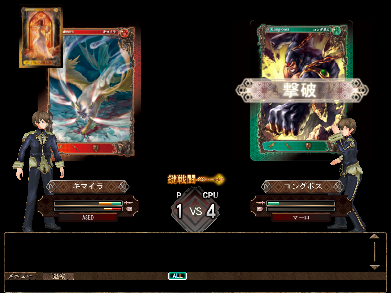 f:id:asedaruma:20090715230439p:image:w300