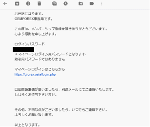f:id:aseststrategyplace:20190108191159p:plain