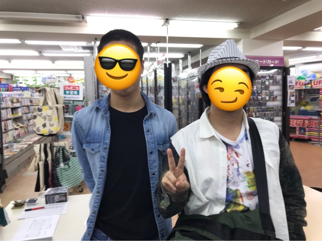 f:id:asetdoragon-0414:20180515160318j:plain f:id:asetdoragon-0414:20180515160318j:plain