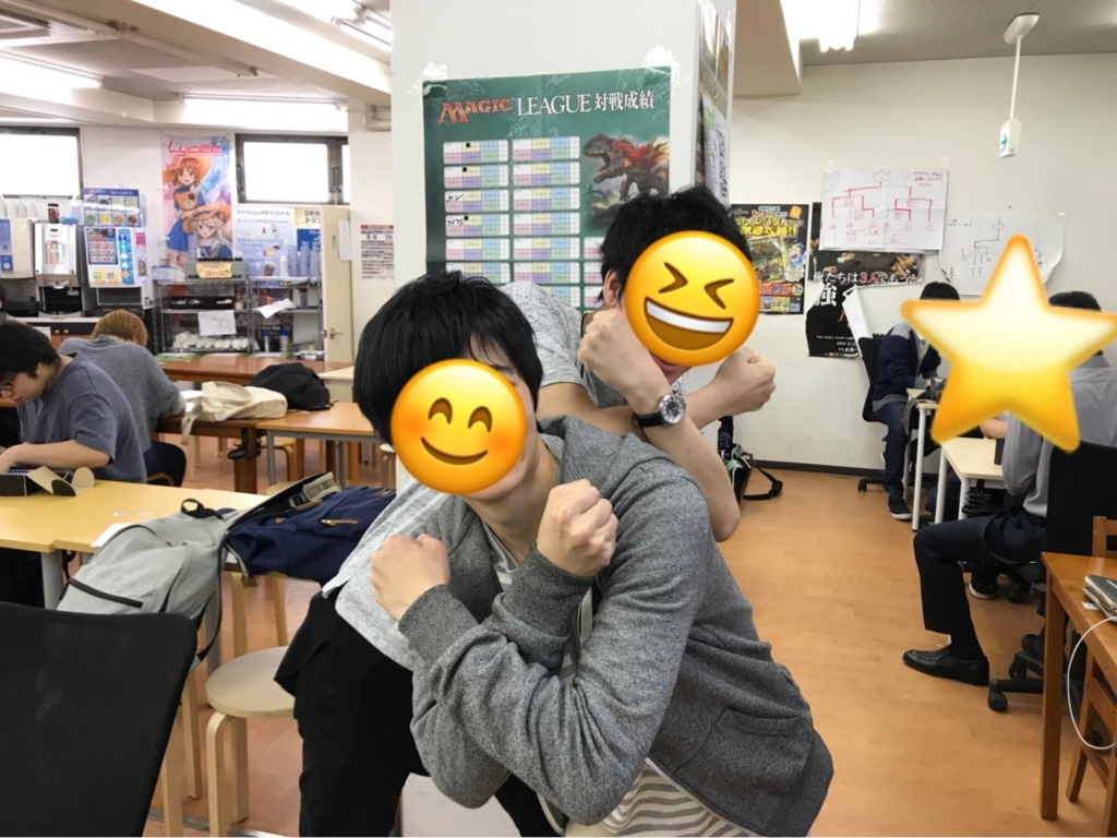 f:id:asetdoragon-0414:20180515160340j:plain f:id:asetdoragon-0414:20180515160340j:plain