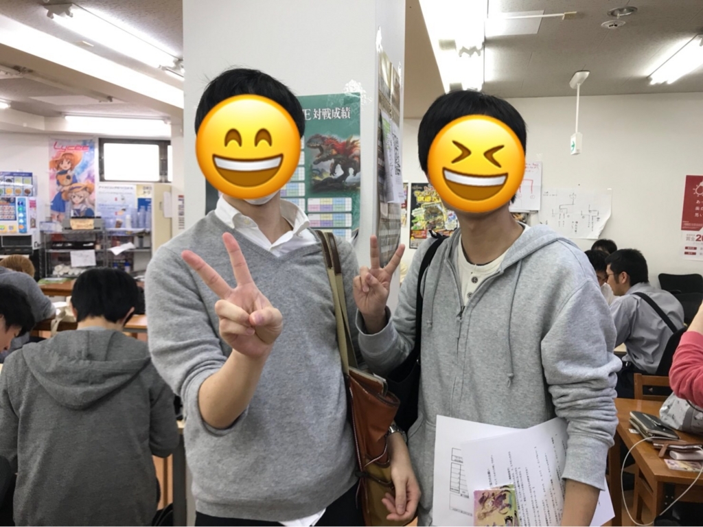f:id:asetdoragon-0414:20180515160411j:plain f:id:asetdoragon-0414:20180515160411j:plain