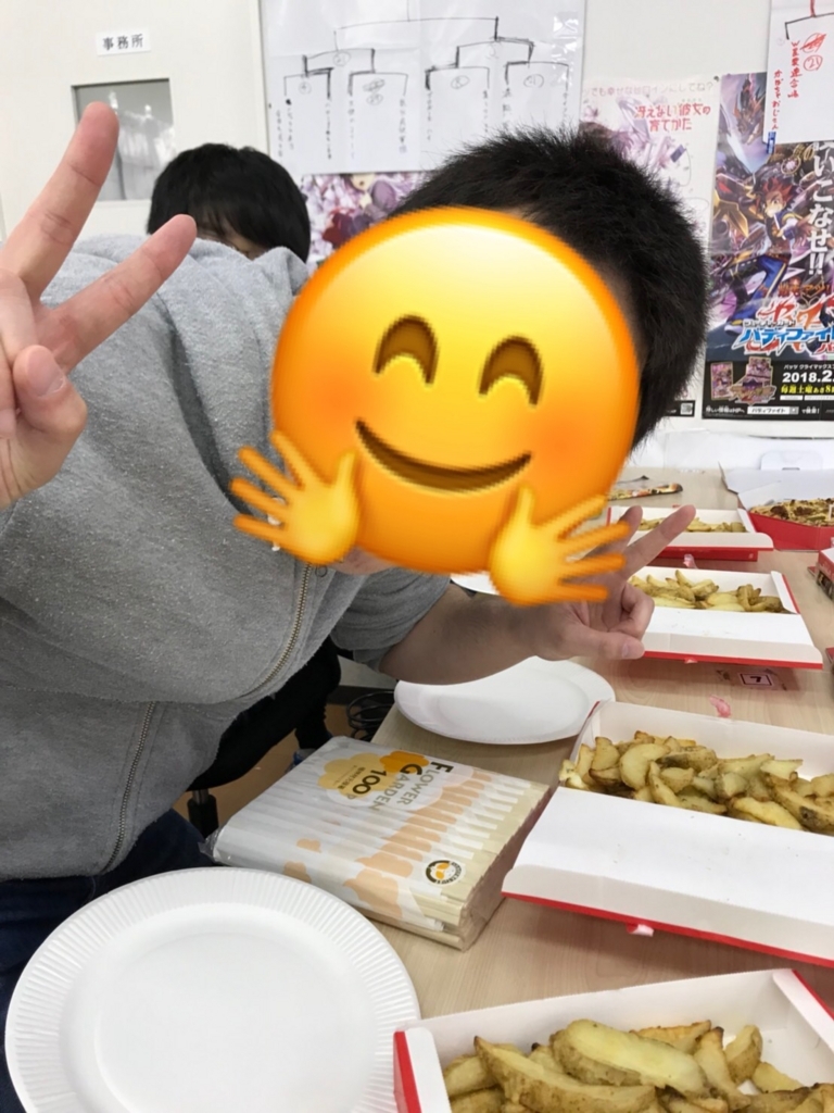f:id:asetdoragon-0414:20180521164233j:plain f:id:asetdoragon-0414:20180521164233j:plain