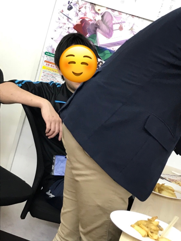 f:id:asetdoragon-0414:20180521164251j:plain f:id:asetdoragon-0414:20180521164251j:plain