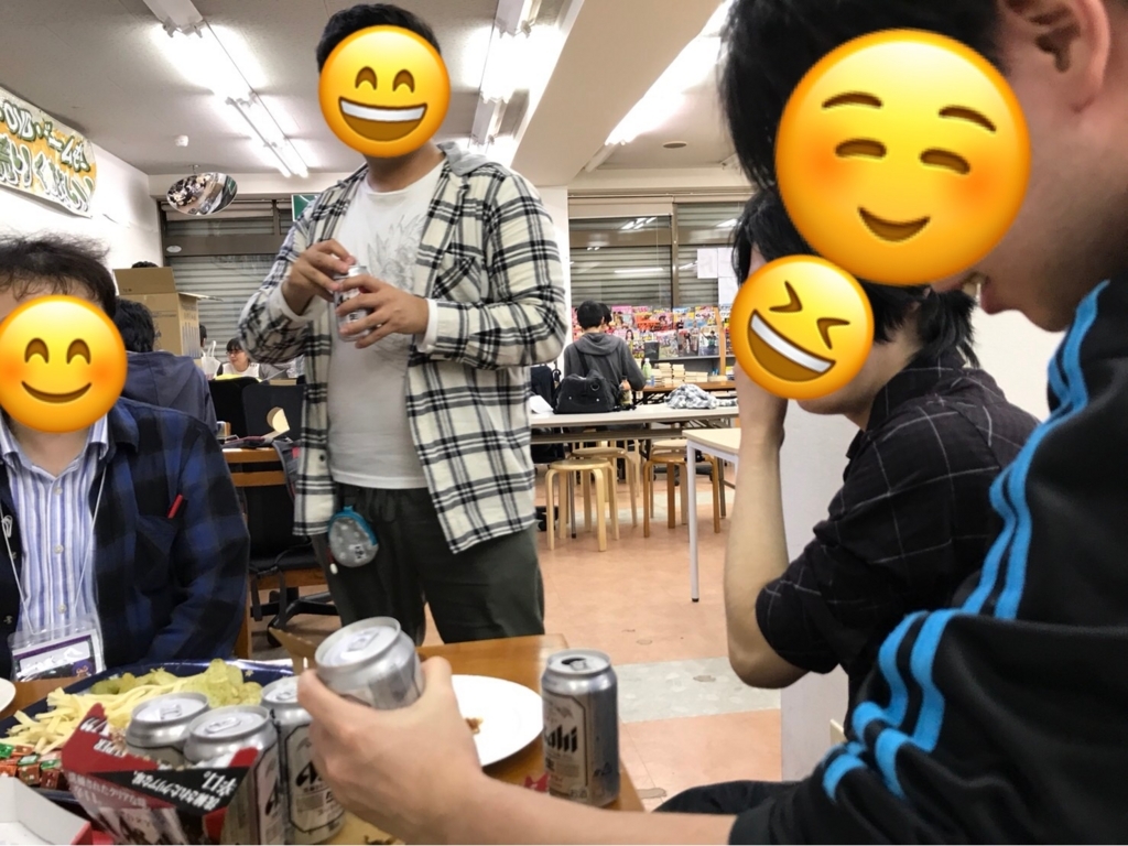 f:id:asetdoragon-0414:20180521164308j:plain f:id:asetdoragon-0414:20180521164308j:plain