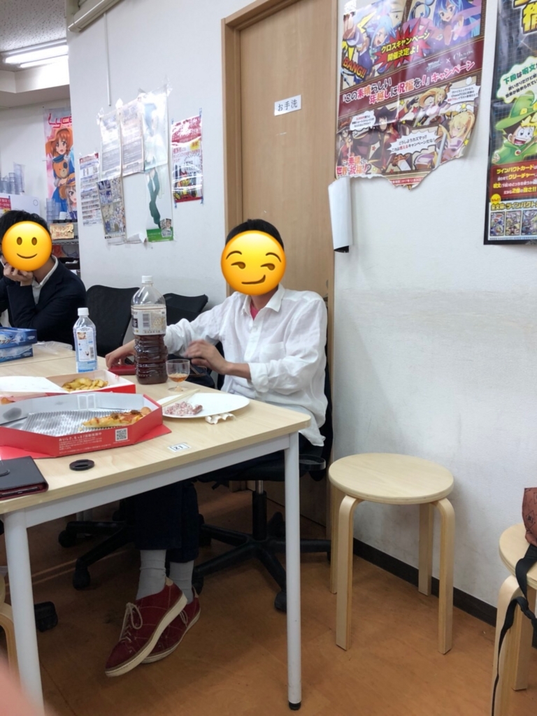 f:id:asetdoragon-0414:20180523101539j:plain f:id:asetdoragon-0414:20180523101539j:plain