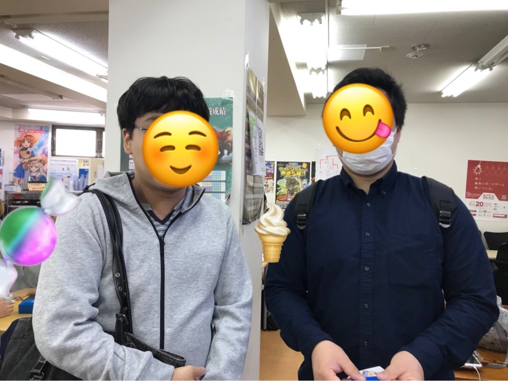 f:id:asetdoragon-0414:20180531091421j:plain f:id:asetdoragon-0414:20180531091421j:plain