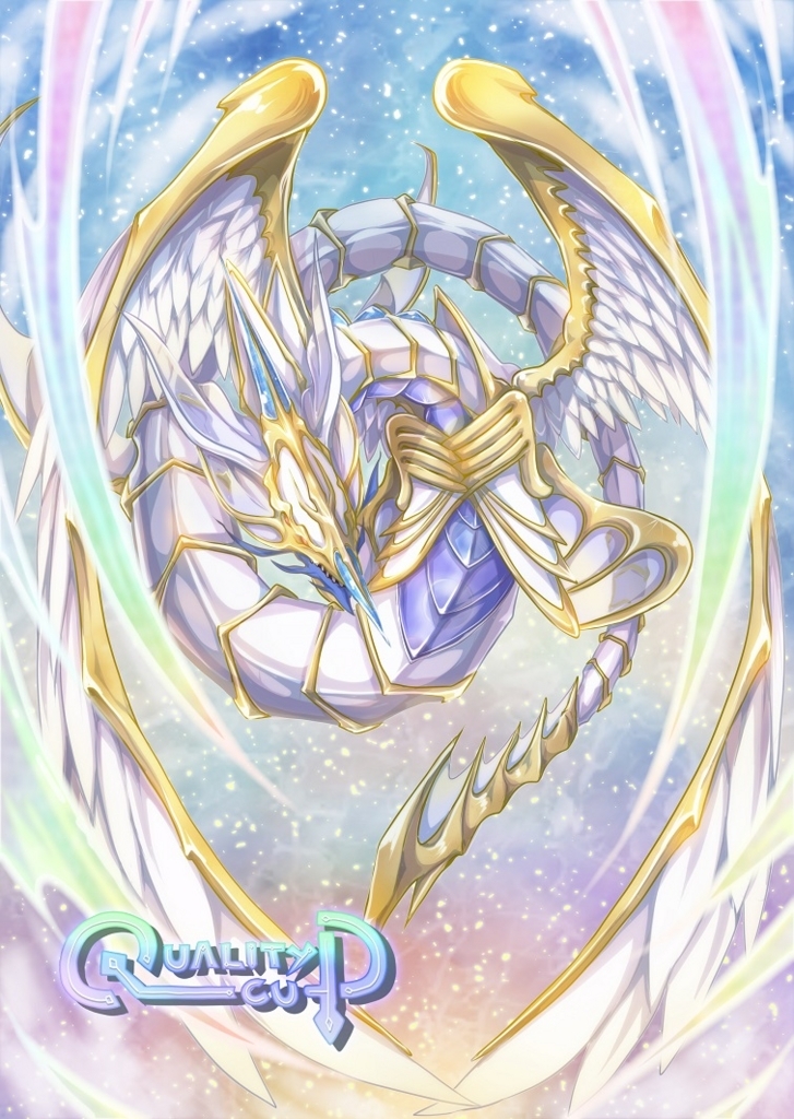 f:id:asetdoragon-0414:20180725173925j:plain f:id:asetdoragon-0414:20180725173925j:plain