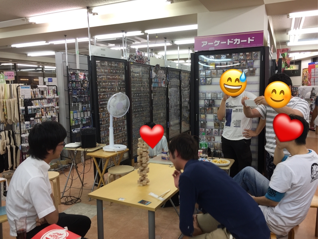 f:id:asetdoragon-0414:20180910162924j:plain f:id:asetdoragon-0414:20180910162924j:plain