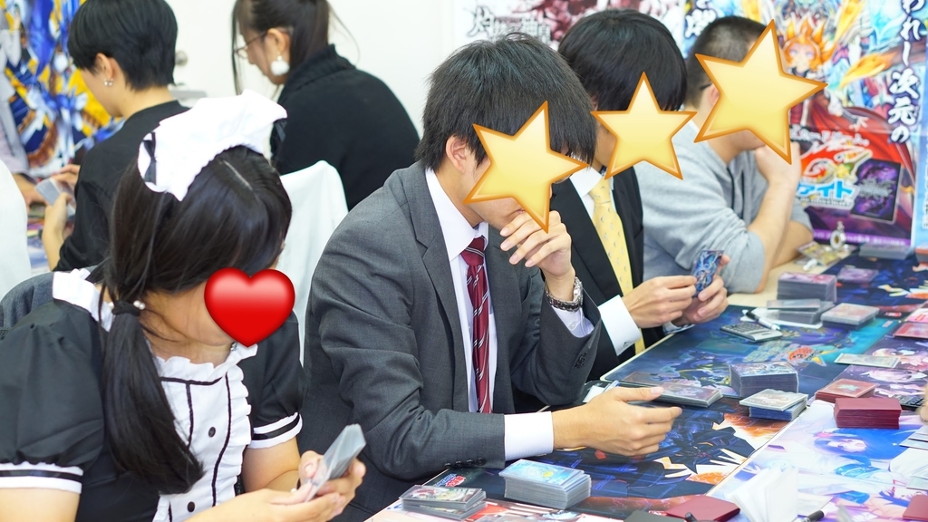 f:id:asetdoragon-0414:20181127124216j:plain f:id:asetdoragon-0414:20181127124216j:plain
