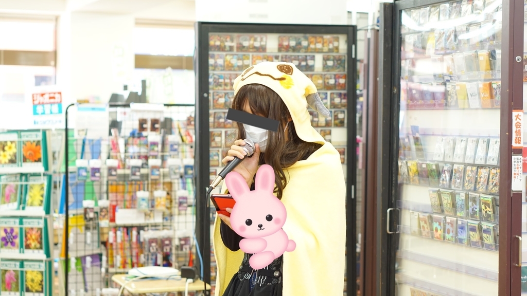 f:id:asetdoragon-0414:20181127124334j:plain f:id:asetdoragon-0414:20181127124334j:plain