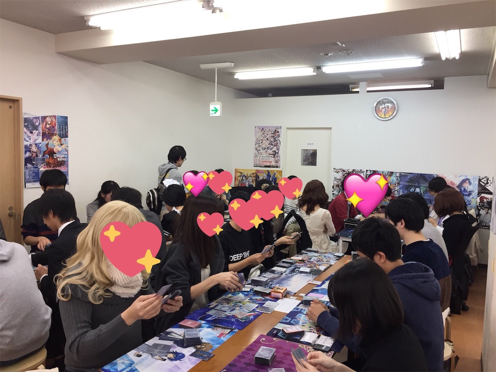 f:id:asetdoragon-0414:20181205195012j:image f:id:asetdoragon-0414:20181205195012j:image