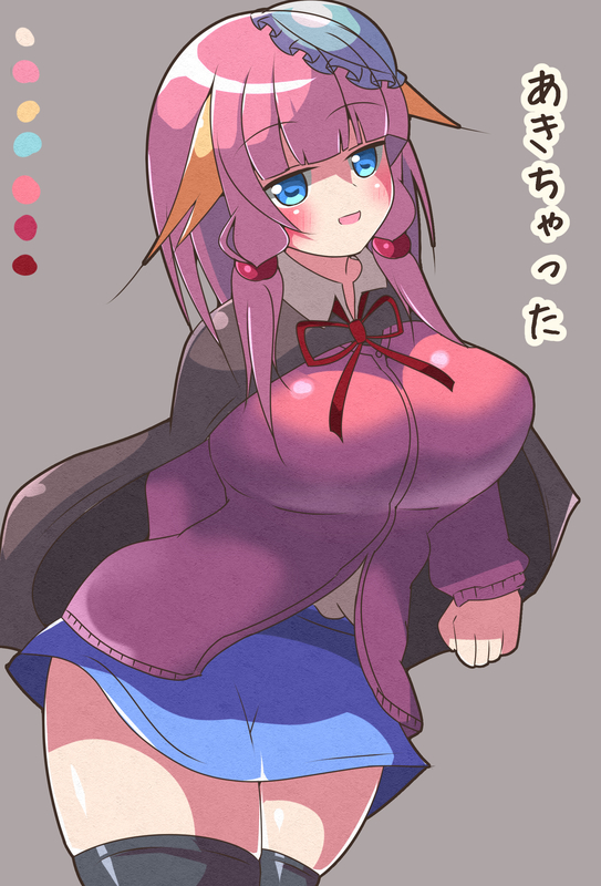 f:id:asgsn:20210502135015j:plain