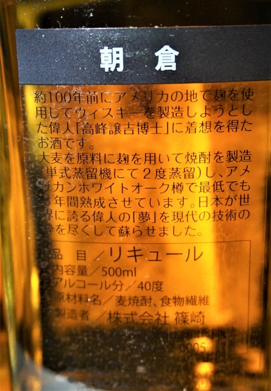 f:id:asgsn:20210509143952j:plain