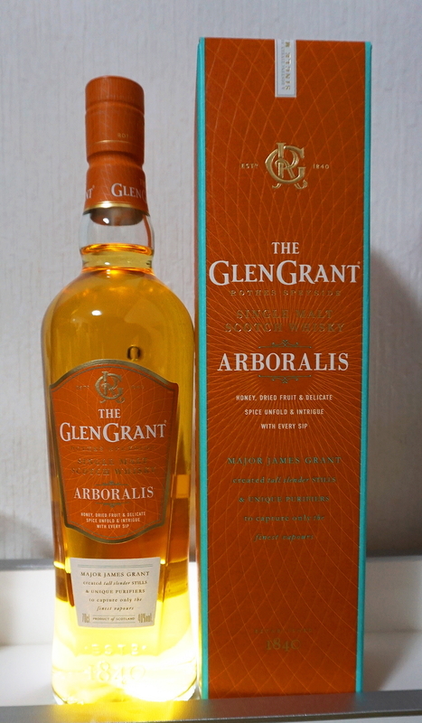 レビュー】#02 『グレングラント アルボラリス』は「木漏れ日」の名の