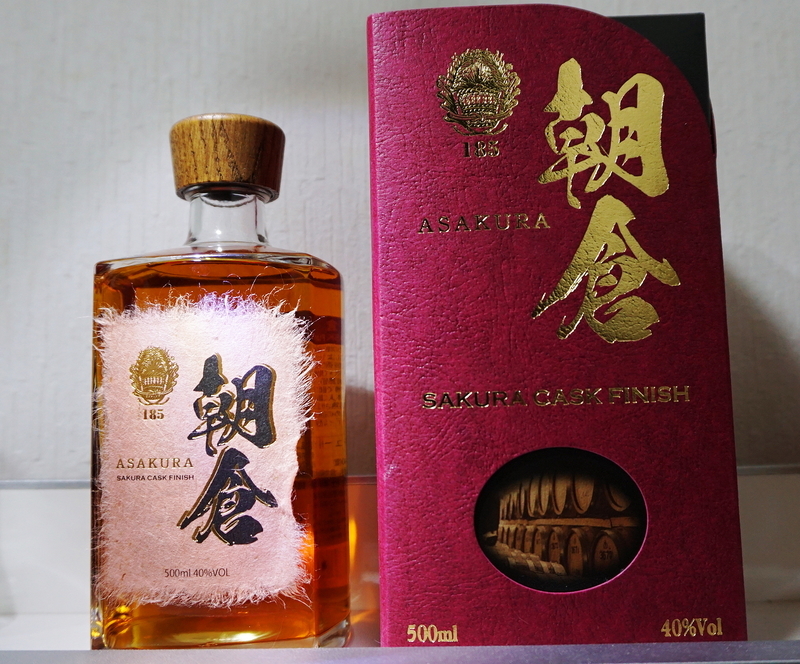 レビュー】#04 『朝倉 サクラカスクフィニッシュ』は郷愁を思わせる