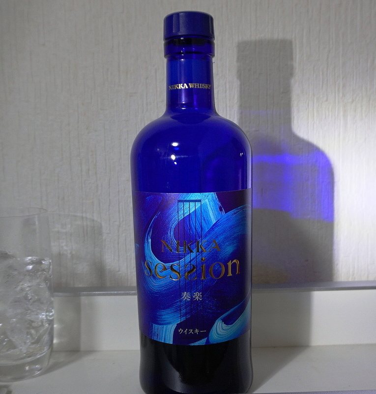 レビュー】#15 『ニッカ セッション』は三種の原酒が躍動するまさしく
