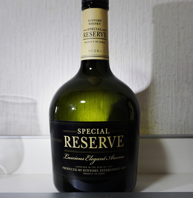 サントリーリザーブ30年記念品 サントリー リザーブ | お酒買取専門店リカスタ - お酒のプロ