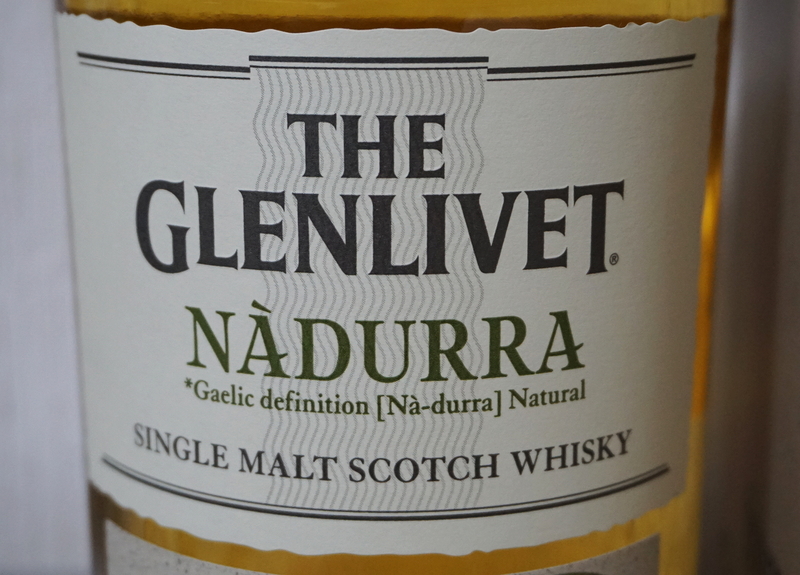 レビュー】#25 『ザ・グレンリベット ナデューラ ファーストフィル