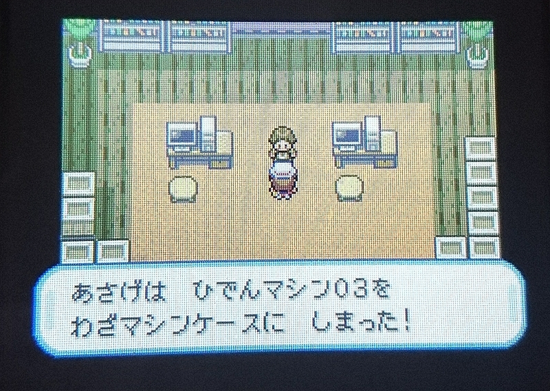 20210910222740