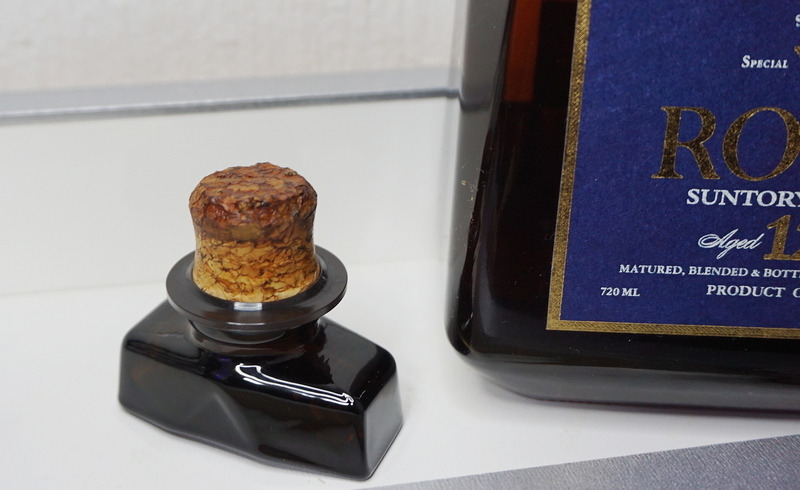 レビュー】#84 『サントリー ローヤル プレミアム12年』（1995年～1997