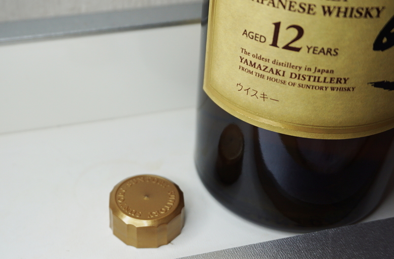 レビュー】#100 『山崎12年』は優しく深い余韻、卓越した”日本らしさ ...