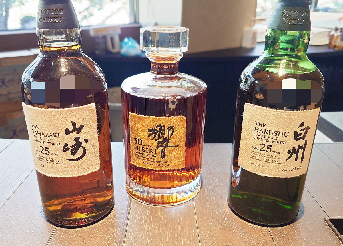 レビュー/Bar飲み】#154『白州 25年』からは聖域の大森林の幻覚