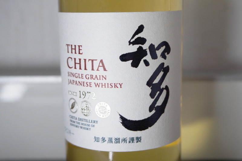 レビュー】#178『サントリーウイスキー 知多』は風が薫りつつも