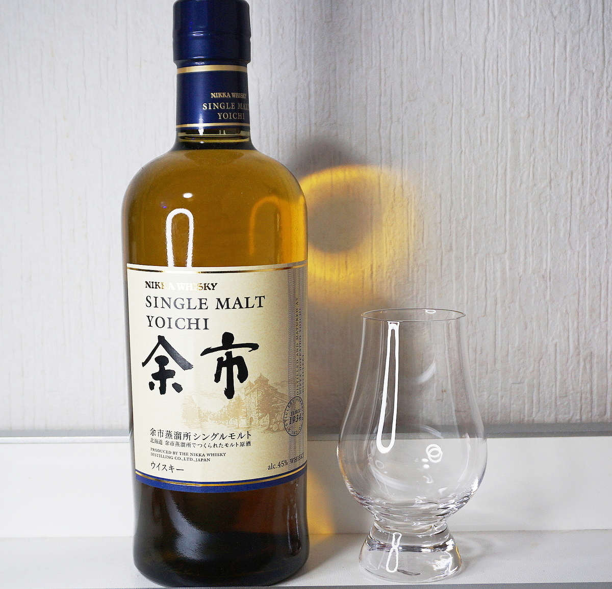 レビュー】#92 『シングルモルト余市 NA』は日本で独自に進化した