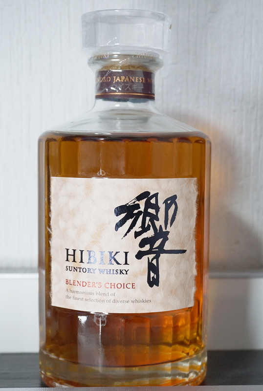 レビュー】#250『響 ブレンダーズチョイス』はいちごっぽい甘酸っぱさ