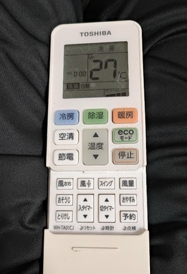 東芝エアコンの自動クリーニング機能でフィルターが絡まった話｜応急