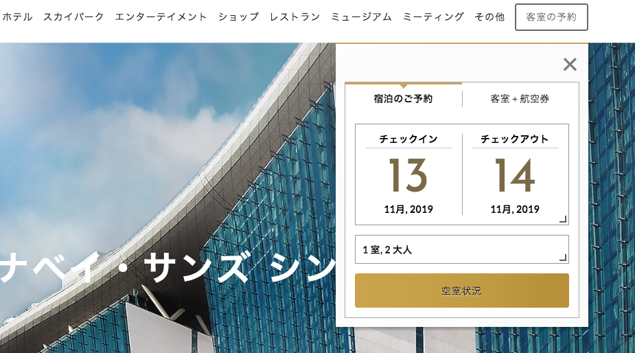 f:id:ash_01:20190828223927p:plain