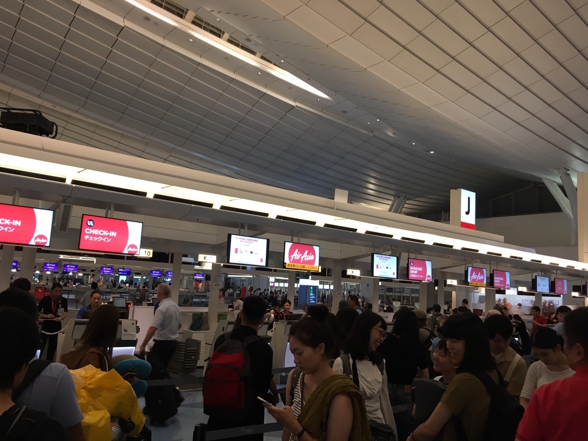 f:id:ash_01:20190920231551j:plain