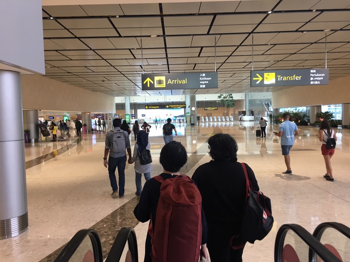 f:id:ash_01:20190924234752j:plain