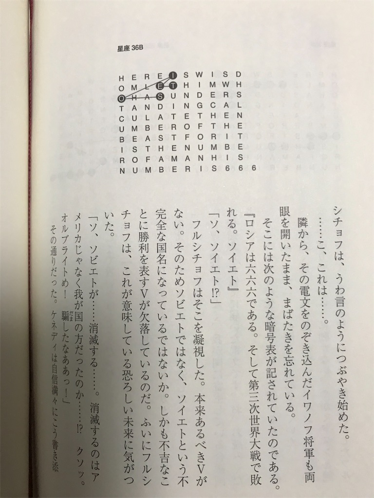 f:id:ash_cat07:20220502173554j:image f:id:ash_cat07:20220502173554j:image