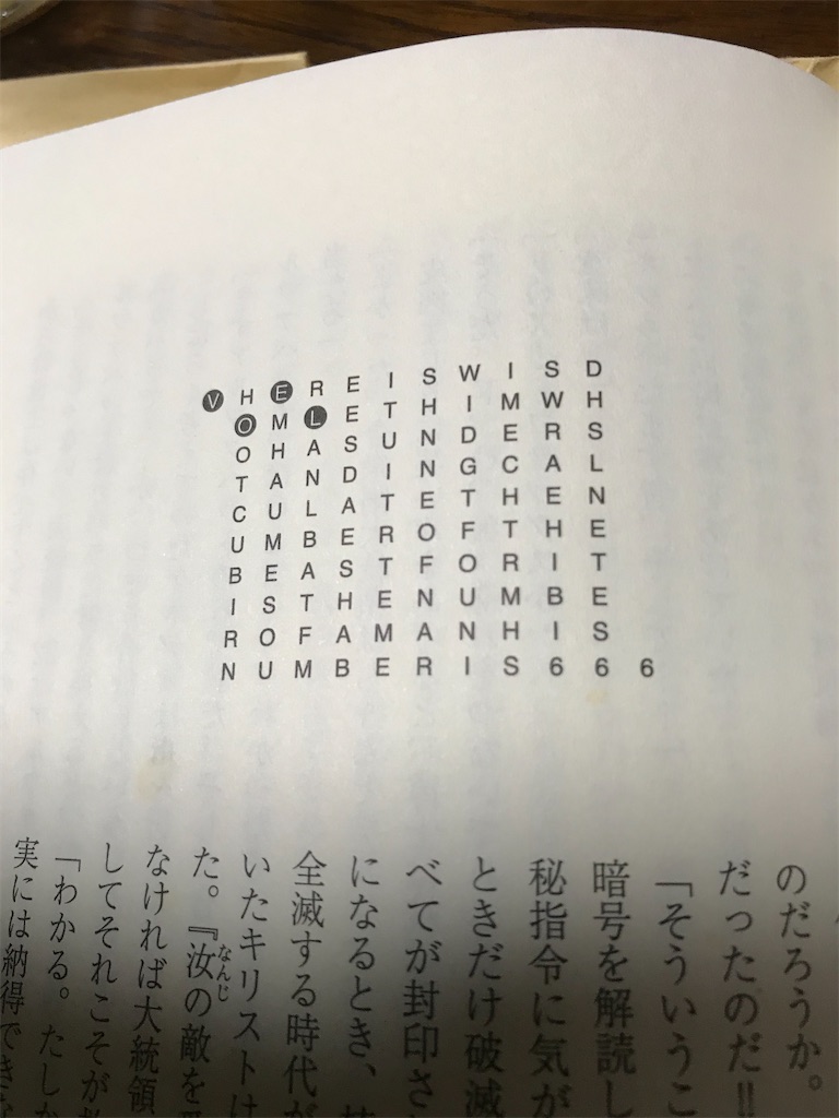 f:id:ash_cat07:20220502174200j:image