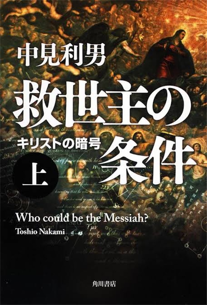 f:id:ash_cat07:20220811001217j:image f:id:ash_cat07:20220811001217j:image