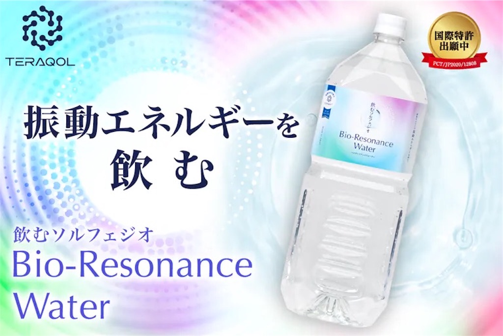 f:id:ash_cat07:20220930172724j:image f:id:ash_cat07:20220930172724j:image