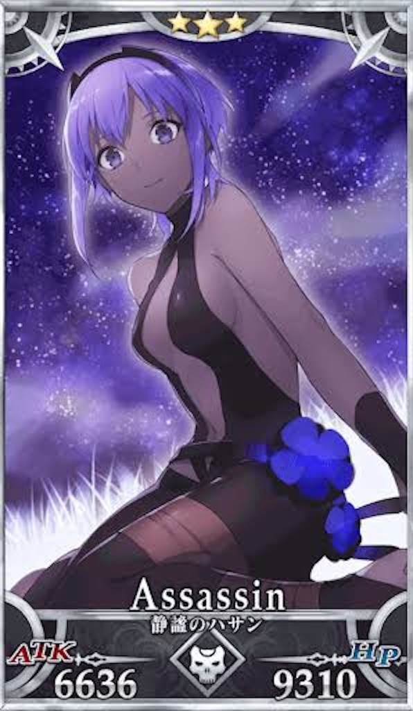 f:id:ash_cat07:20230307203627j:image
