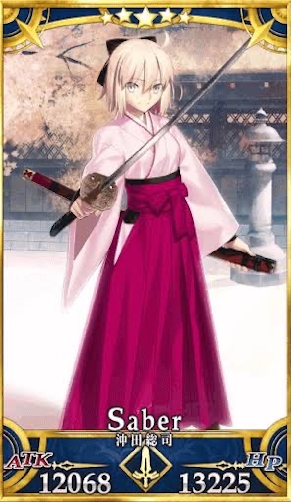 f:id:ash_cat07:20240429062048j:image f:id:ash_cat07:20240429062048j:image