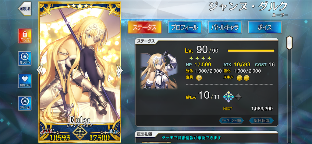 f:id:ash_cat07:20240429062050p:image f:id:ash_cat07:20240429062050p:image