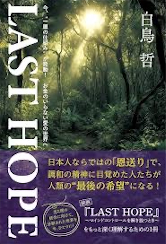 f:id:ash_cat07:20241004061533j:image f:id:ash_cat07:20241004061533j:image