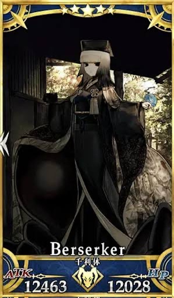 f:id:ash_cat07:20241205165149j:image f:id:ash_cat07:20241205165149j:image