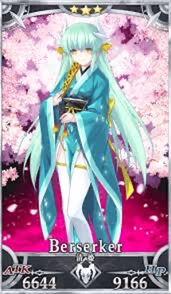 f:id:ash_cat07:20241205165233j:image f:id:ash_cat07:20241205165233j:image