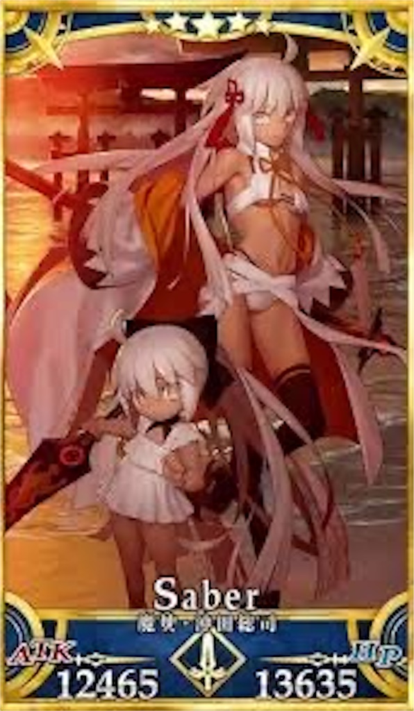 f:id:ash_cat07:20241205165358j:image f:id:ash_cat07:20241205165358j:image
