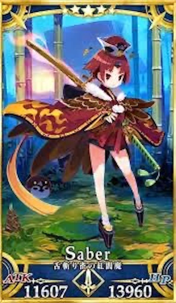 f:id:ash_cat07:20241222134523j:image f:id:ash_cat07:20241222134523j:image