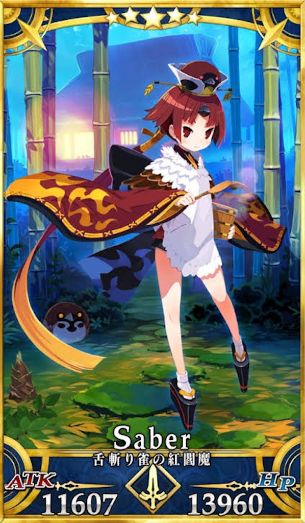 f:id:ash_cat07:20250110202519j:image f:id:ash_cat07:20250110202519j:image