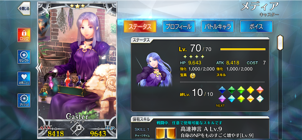 f:id:ash_cat07:20250212181610p:image f:id:ash_cat07:20250212181610p:image