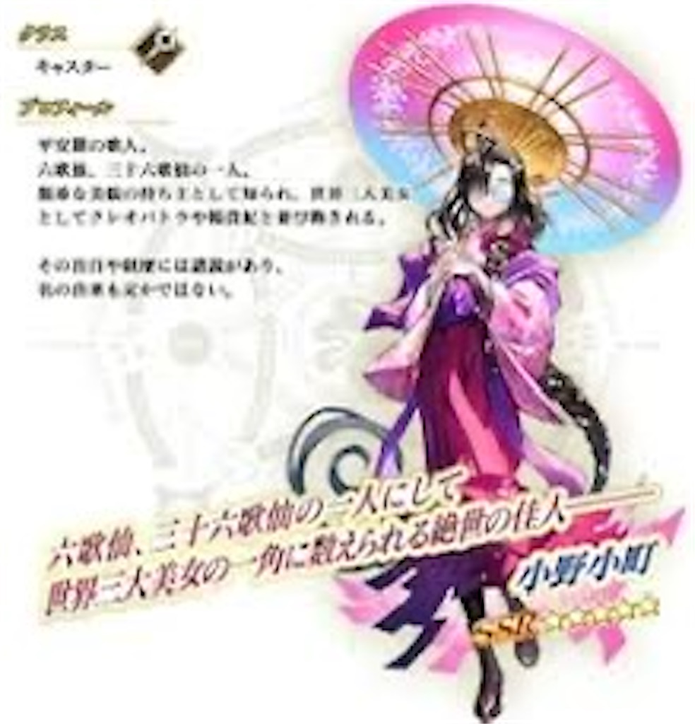 f:id:ash_cat07:20250213065224j:image f:id:ash_cat07:20250213065224j:image