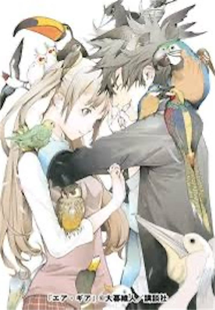 f:id:ash_cat07:20250402171103j:image